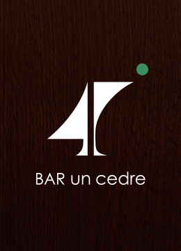 BAR un cedre(バーアンセドル)